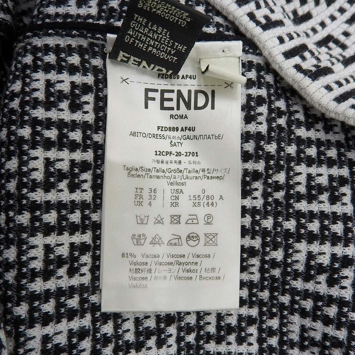 Summer knit long dress 2020 36