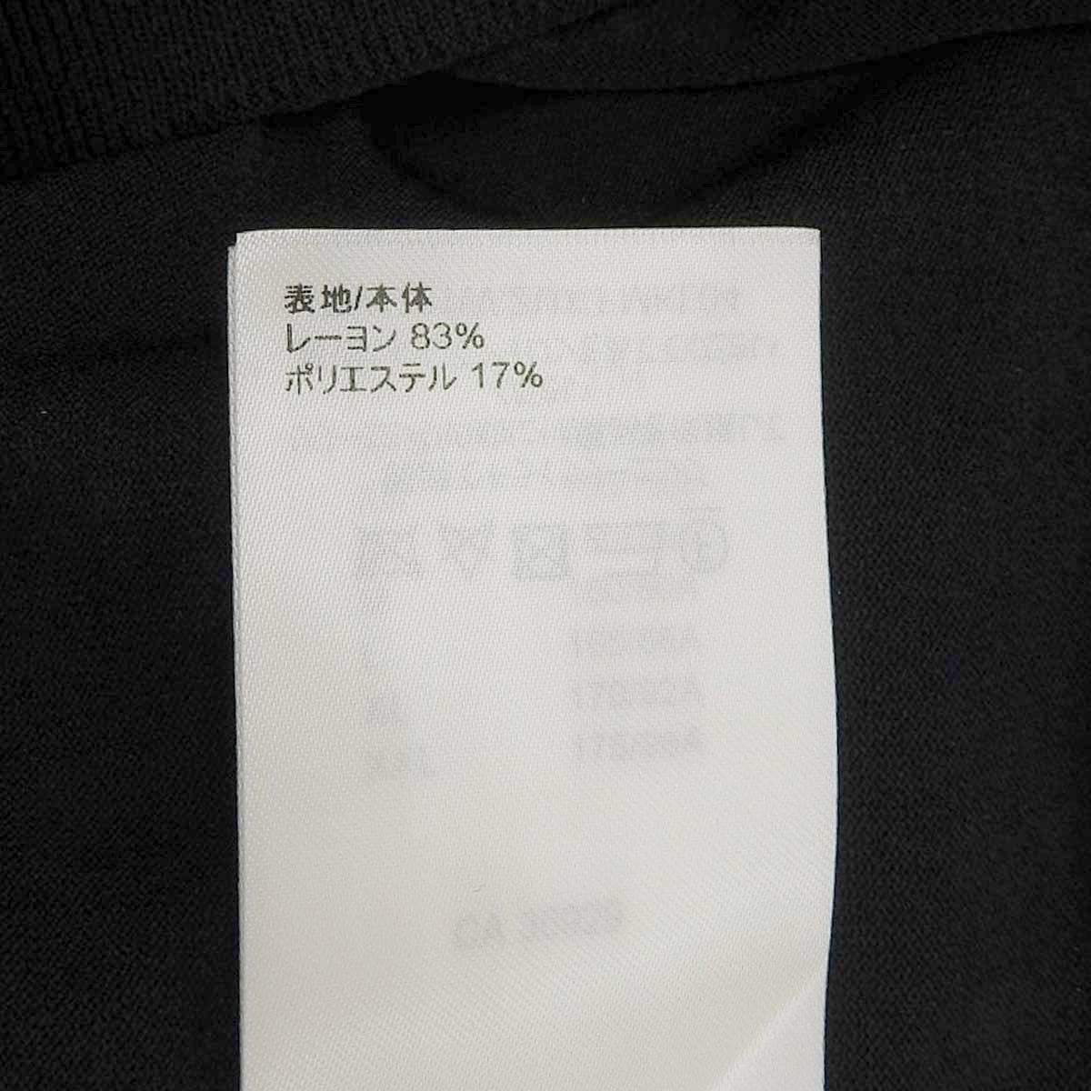 Chain High Neck Knit 2022 M