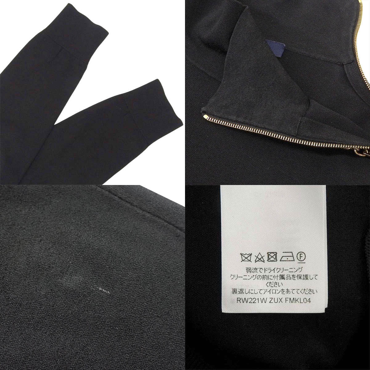 Chain High Neck Knit 2022 M