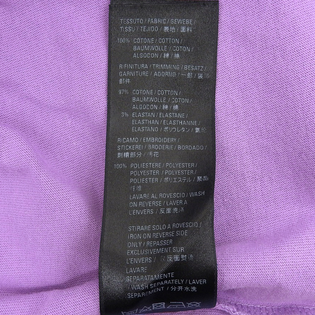 ロゴ刺繍Tシャツ 2021年 S