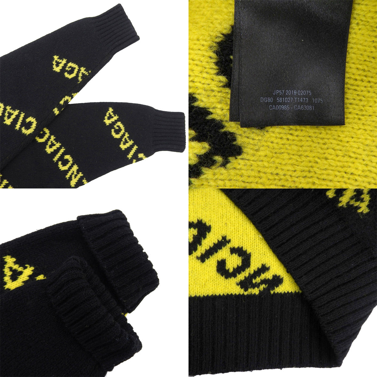 All-over logo knit 2019 XS