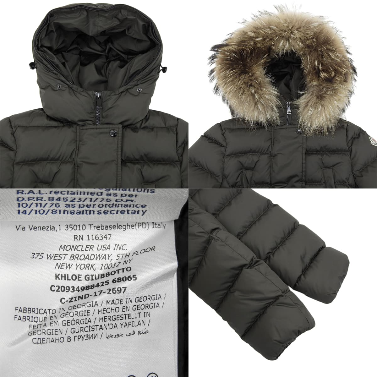 KHLOE GIUBBOTTO ロングダウンジャケット 2017年 1