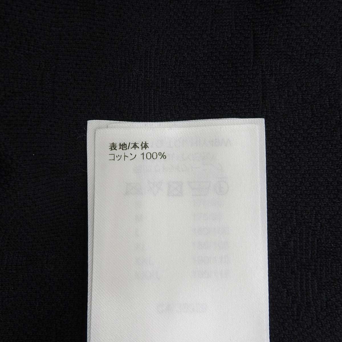 Monogram Cut-and-Sew Top 2022 XXL RM221Q