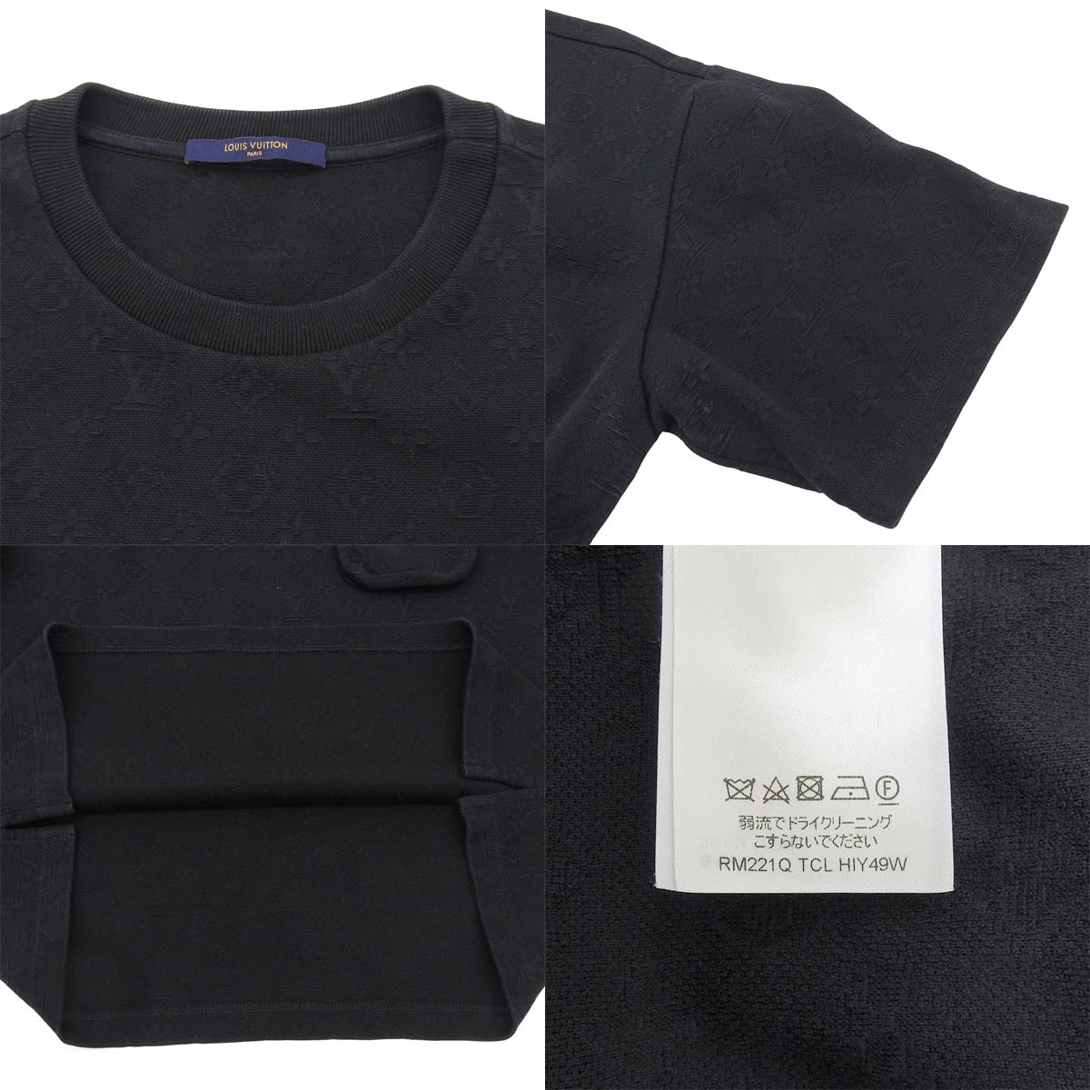 Monogram Cut-and-Sew Top 2022 XXL RM221Q