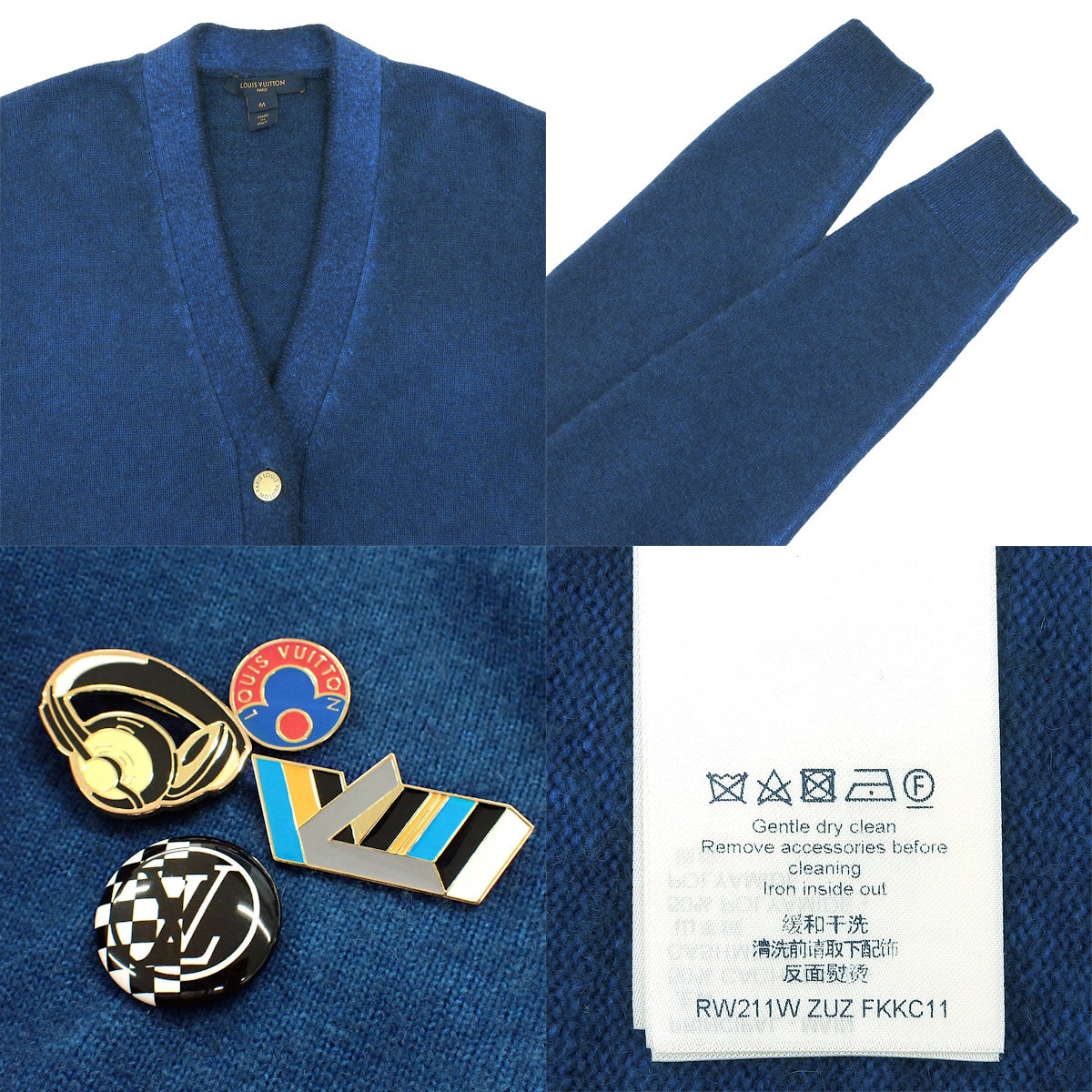 Cardigan with badge, 2021, M, RW211W
