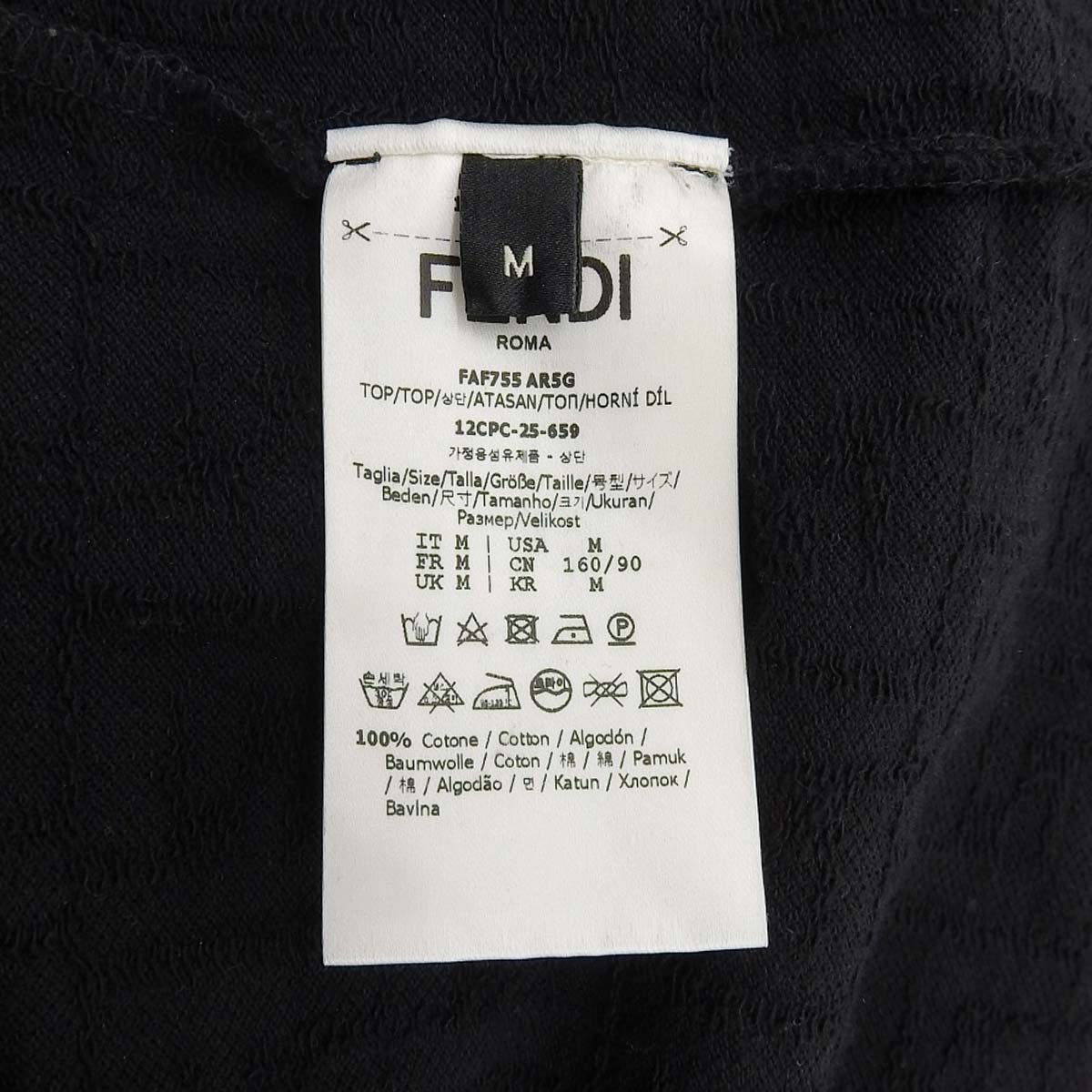 FFロゴ グラフィック Tシャツ 2025年 M