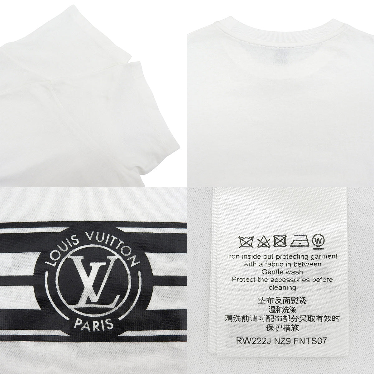 LVロゴシェーン Tシャツ 2022年 XS RW222J