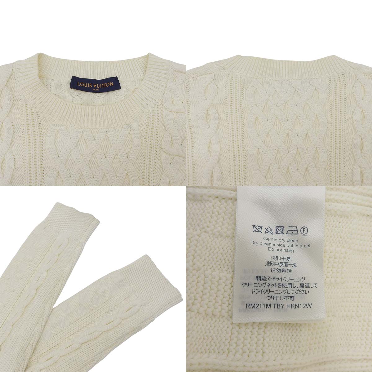 Cable Crew Neck Sweater 2021 S RM211M