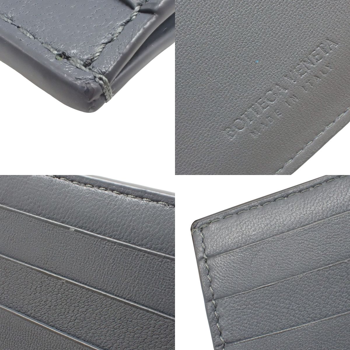 灰色羊皮 Maxi Intrecciato 卡带信用卡套