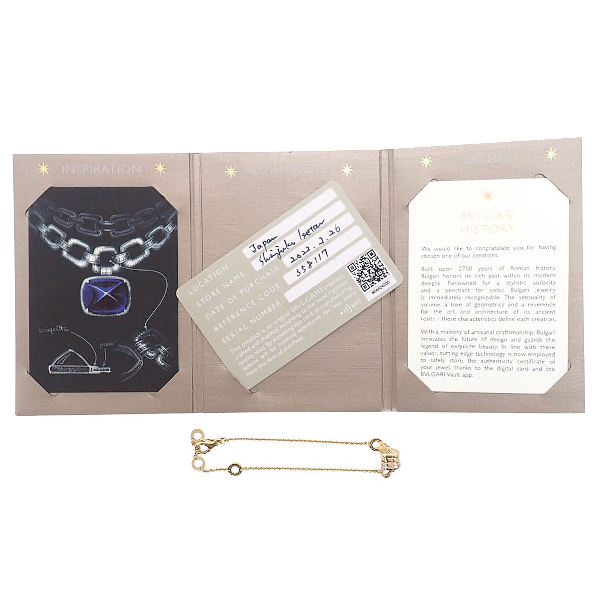 B.zero1 Bracelet K18YG/PG/WG 8.1g