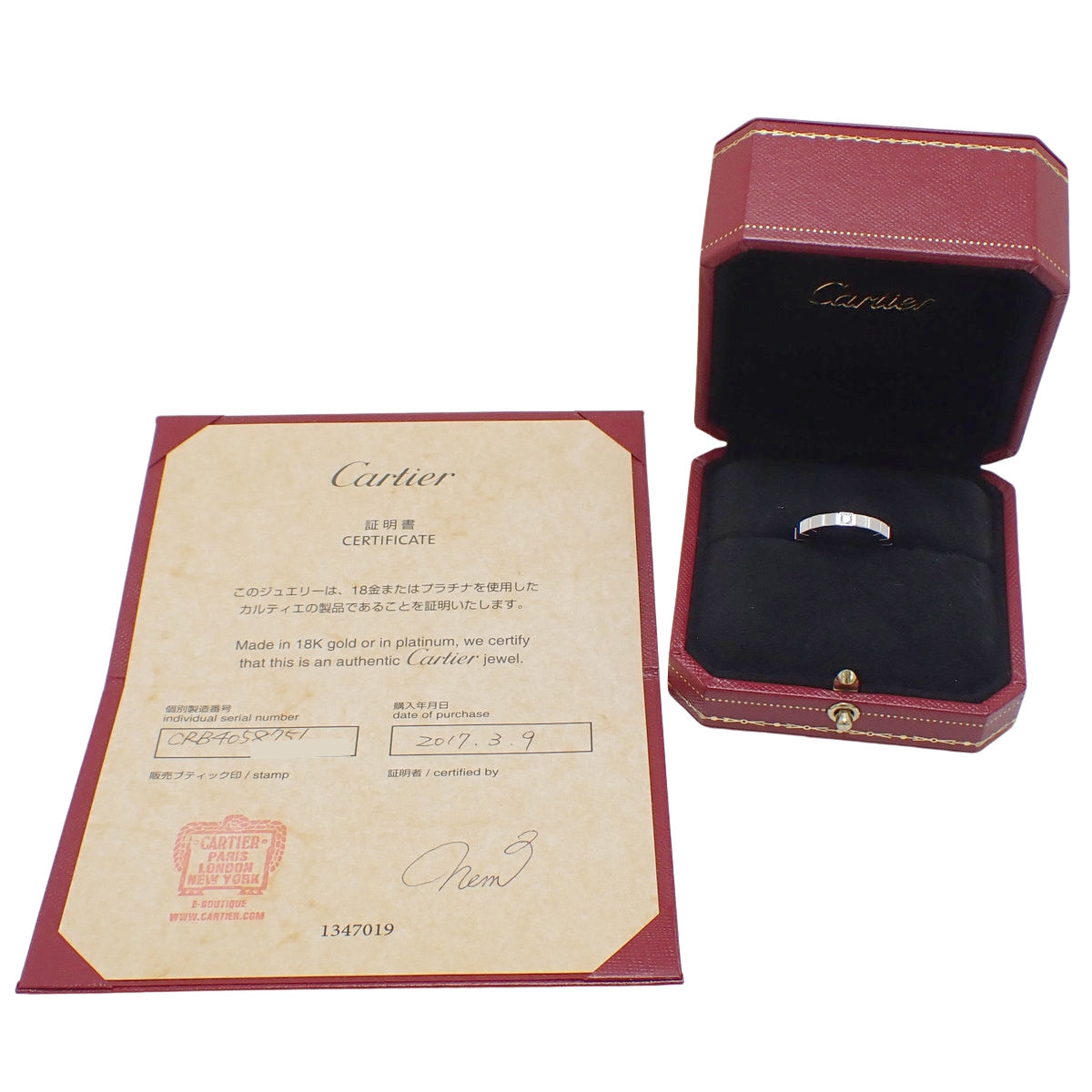 ラニエール 1P リング ダイヤモンド ホワイトゴールド K18WG 6.4g