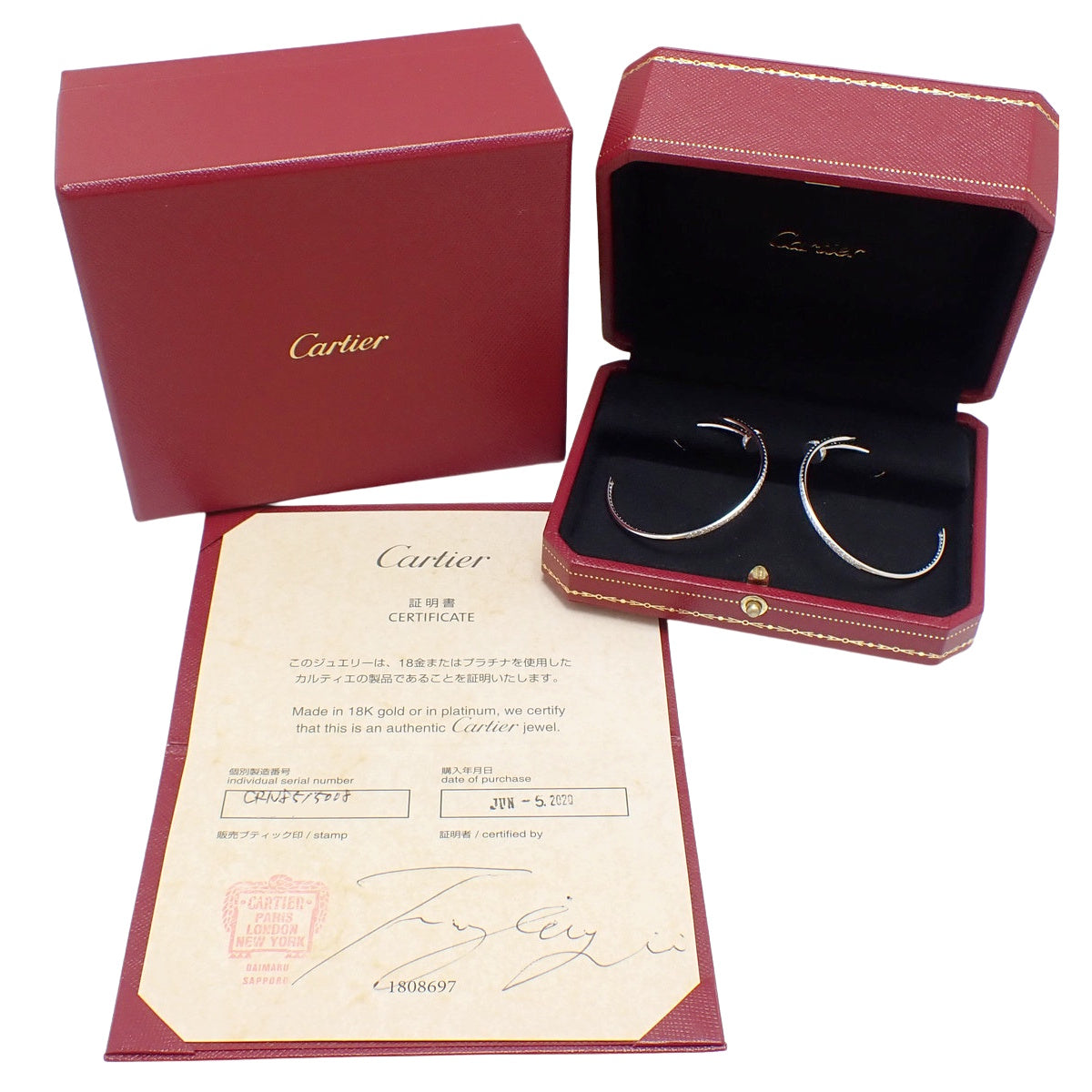 Juste un Clou Hoop Earrings with Diamonds in 18K White Gold and 9.2g