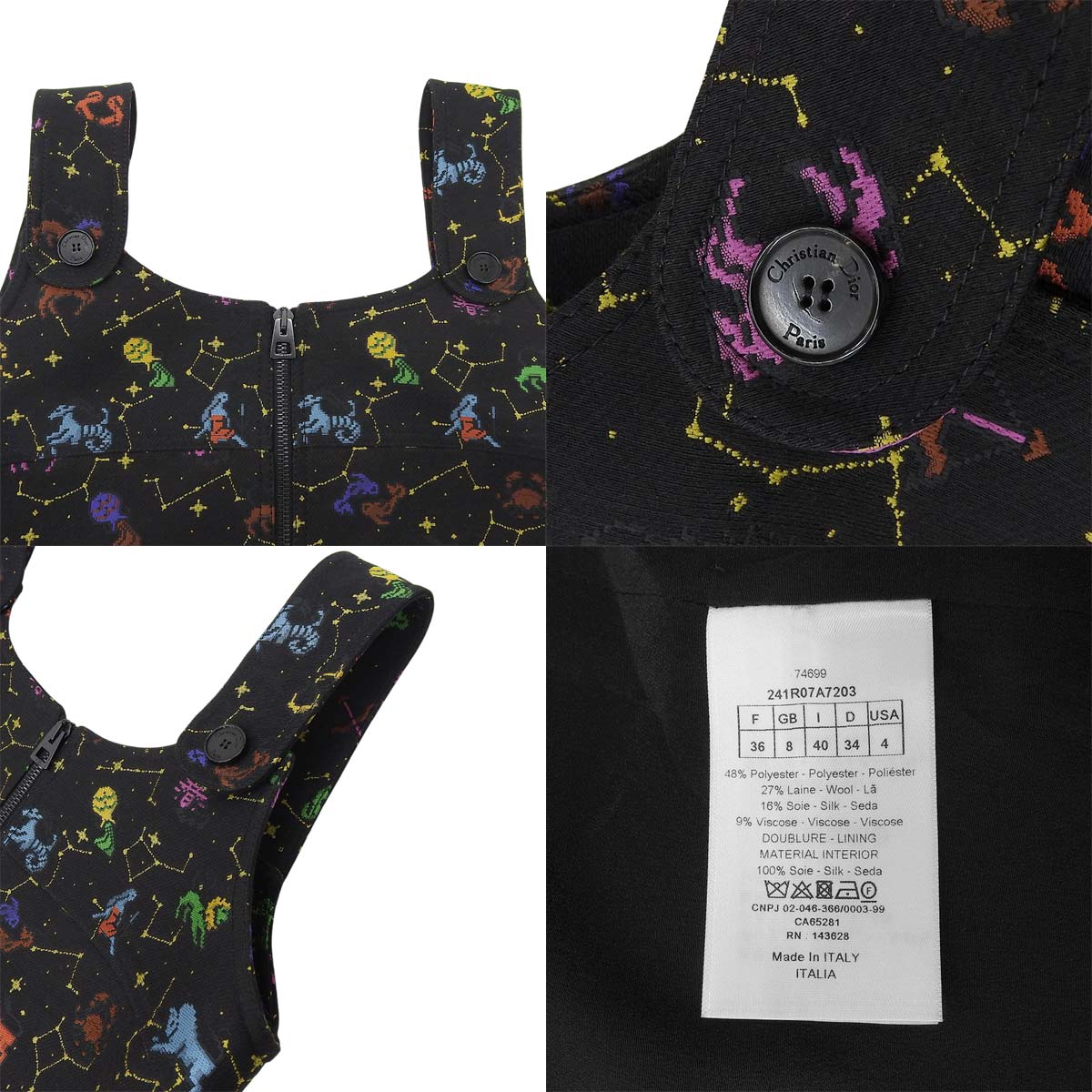 Zodiac Pixel Jumper Skirt 36