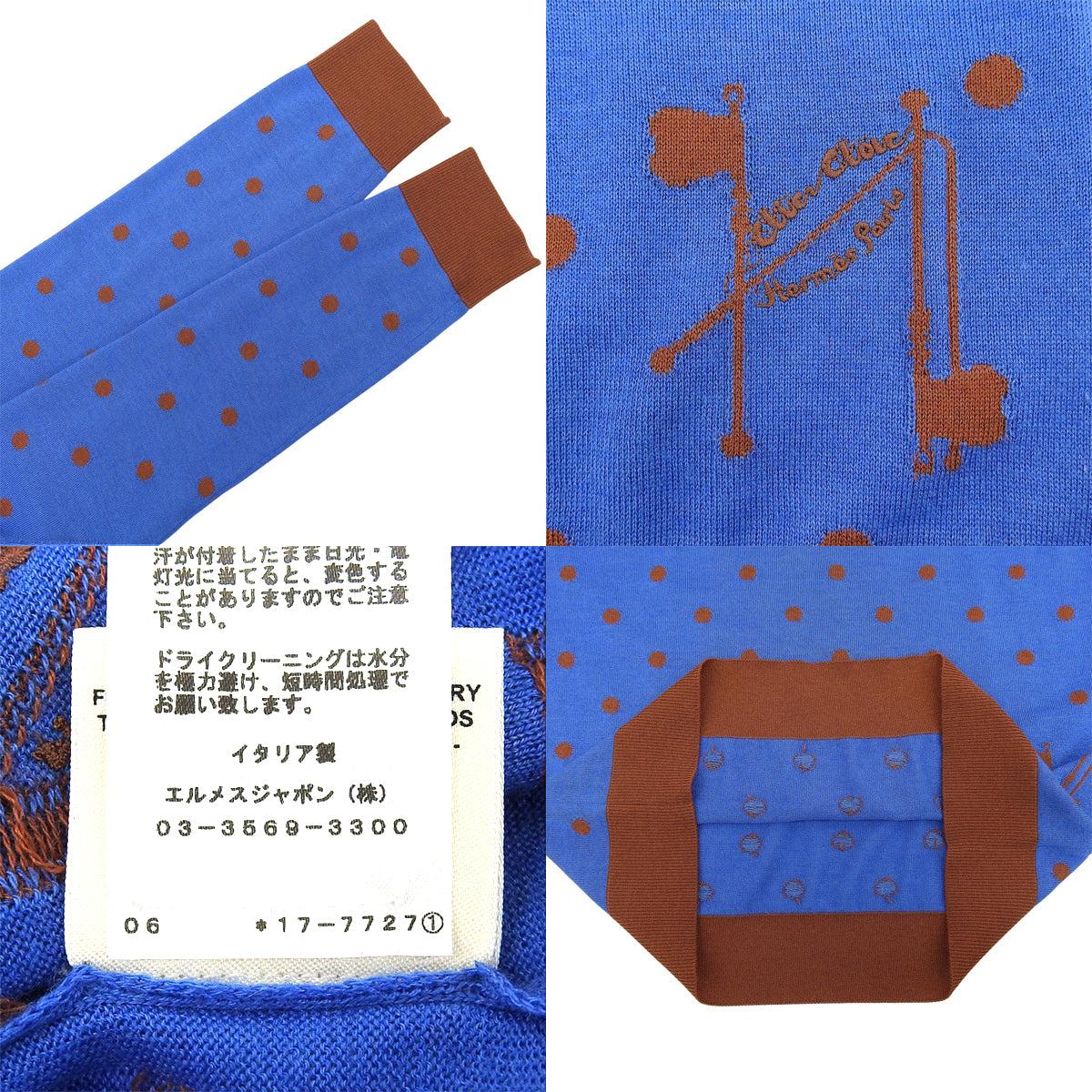 ドット柄 ニット 2021年 36