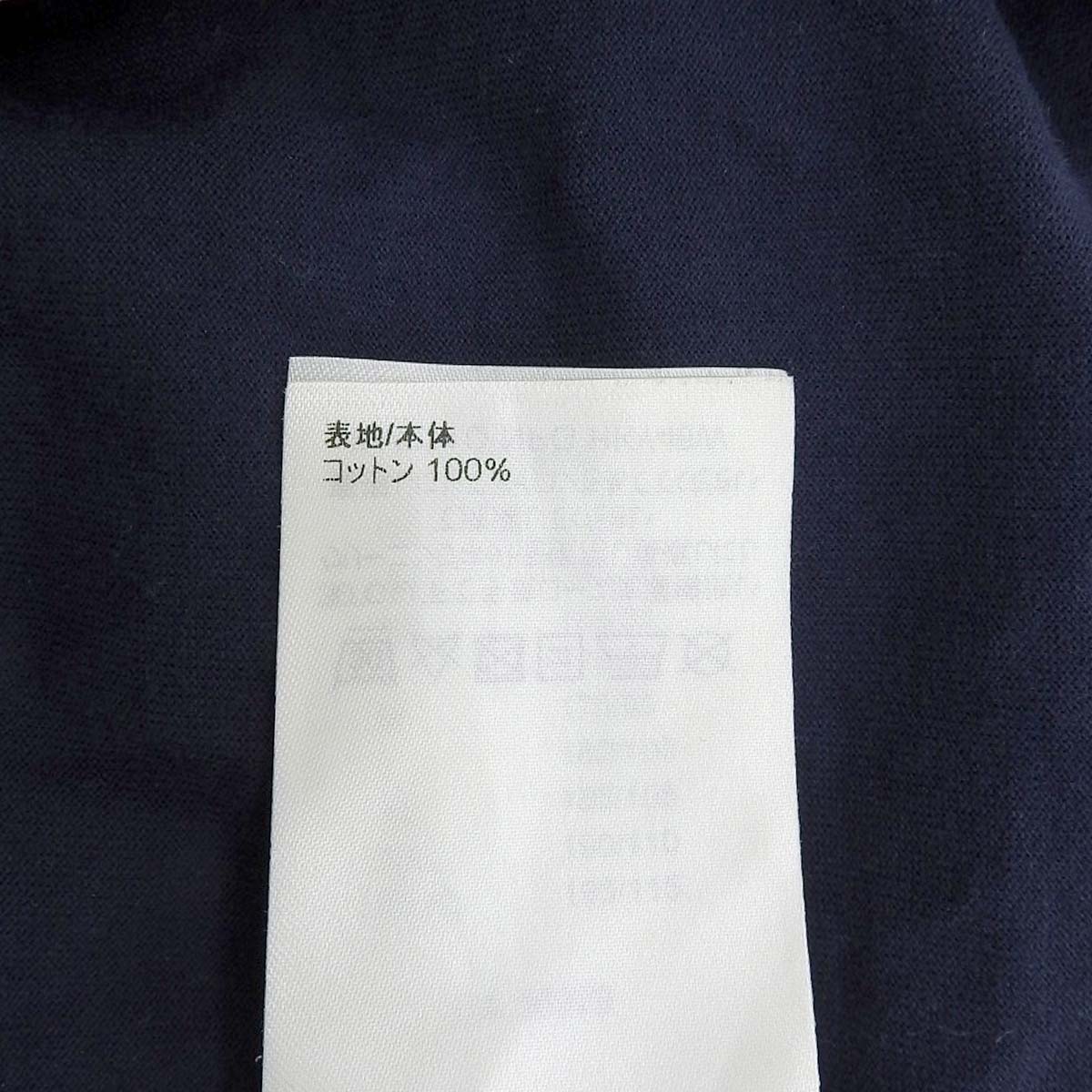 Gradient T-shirt 2022 RM221Q