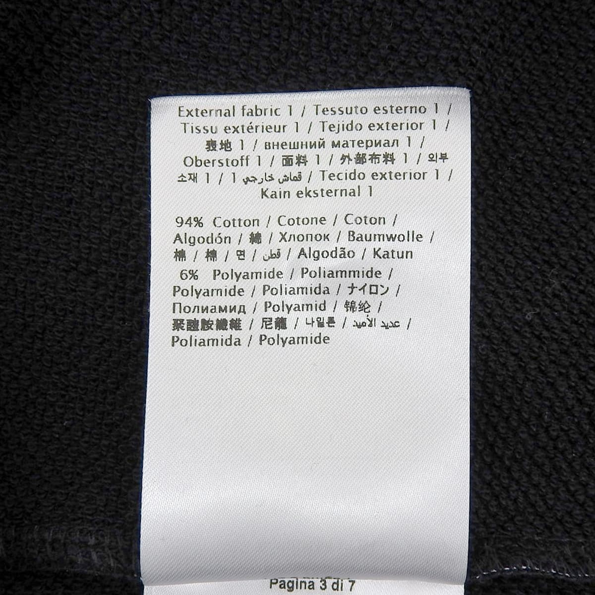 V Logo Hoodie XS