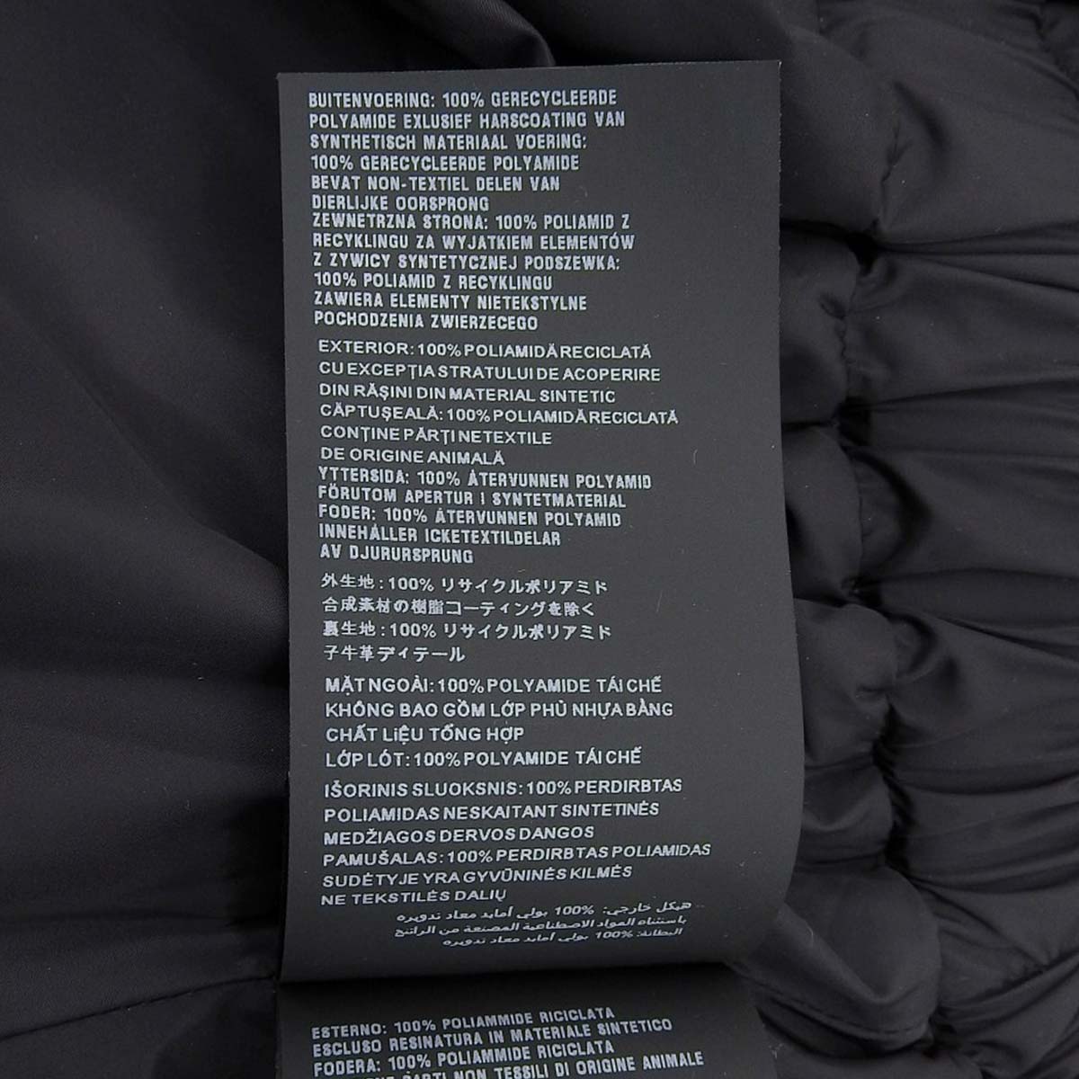 Re-Nylon ノースリーブワンピース 2020年 42