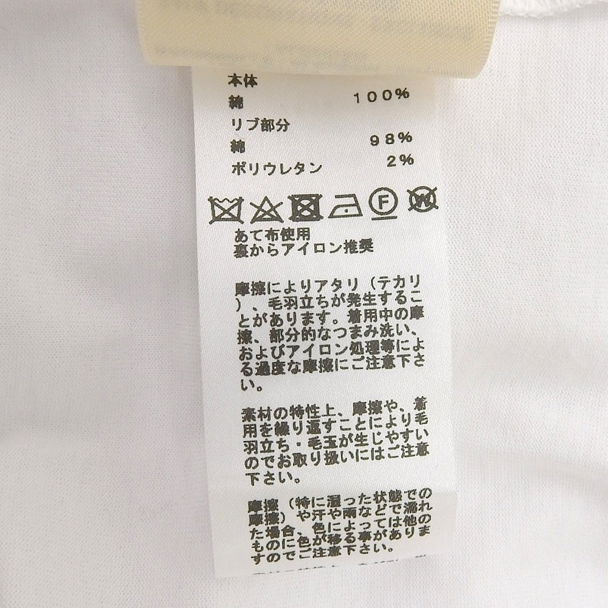 ポケット刺繍 Tシャツ 2024年 34
