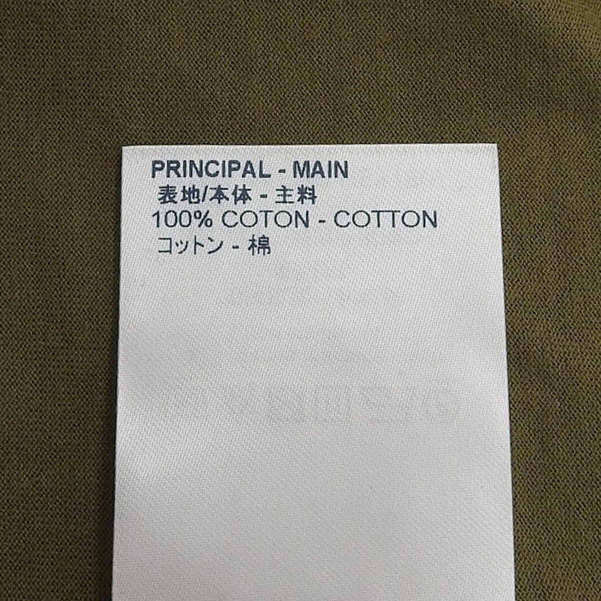 ALOHA T-shirt 2018 XS RM181M