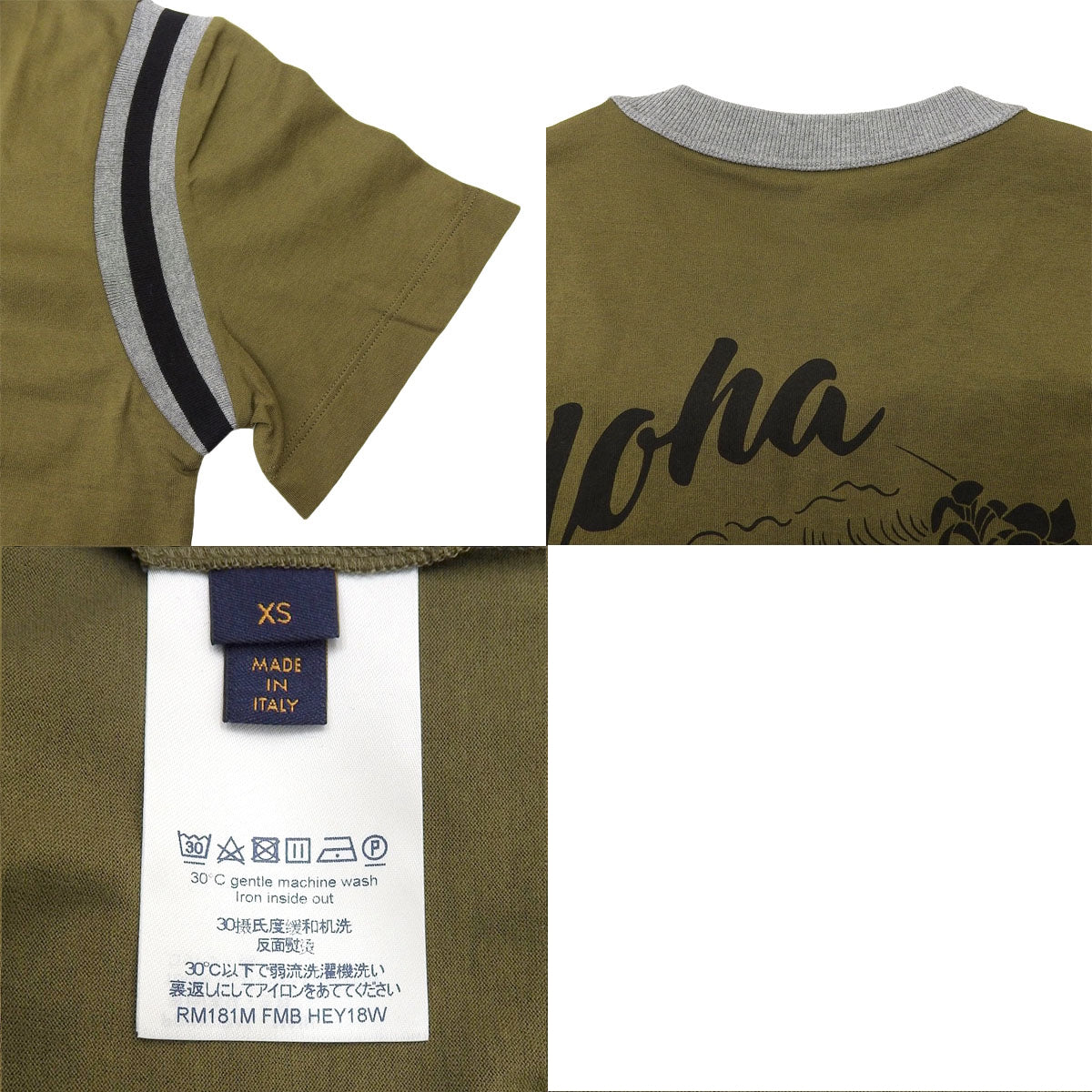 ALOHA T-shirt 2018 XS RM181M