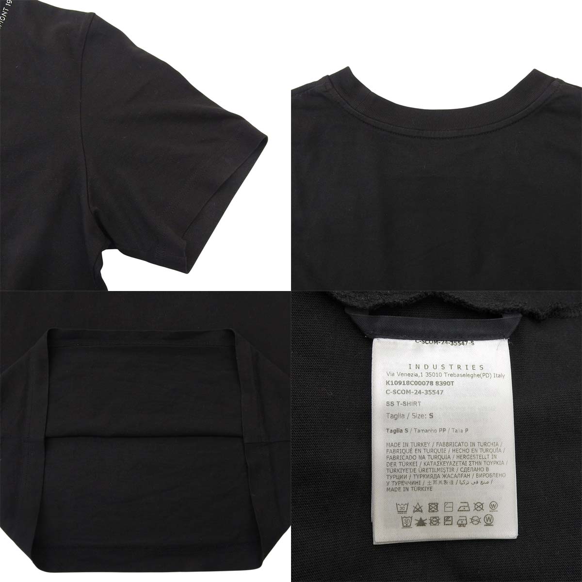 Logo Short Sleeve T-Shirt 2024 Size Small