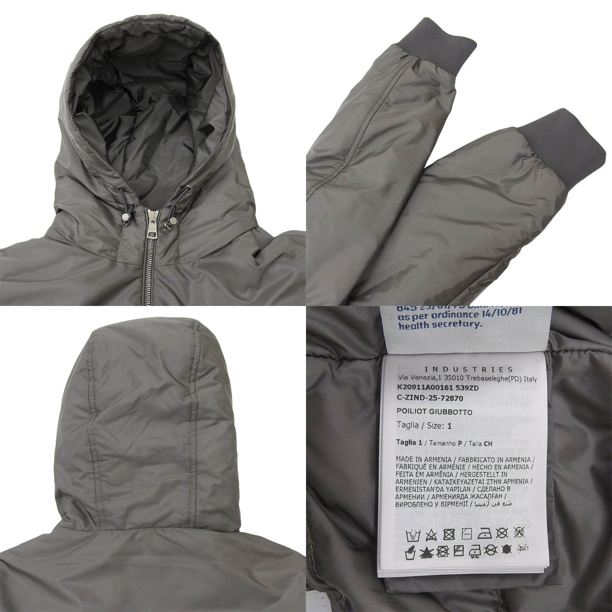 Poiliot Short Down Jacket 2025 1