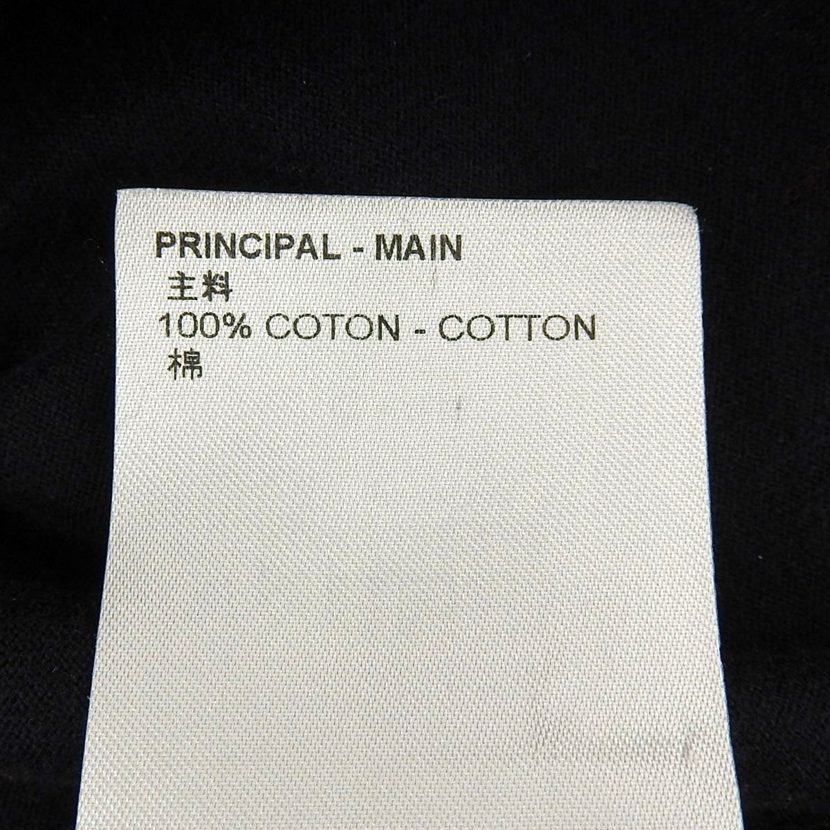 テルモヒートリアクティブ ロゴ プリント 半袖 カットソー 2022年 S RM221