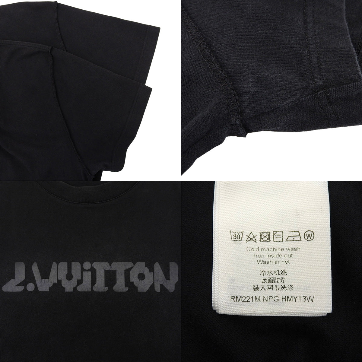 テルモヒートリアクティブ ロゴ プリント 半袖 カットソー 2022年 S RM221