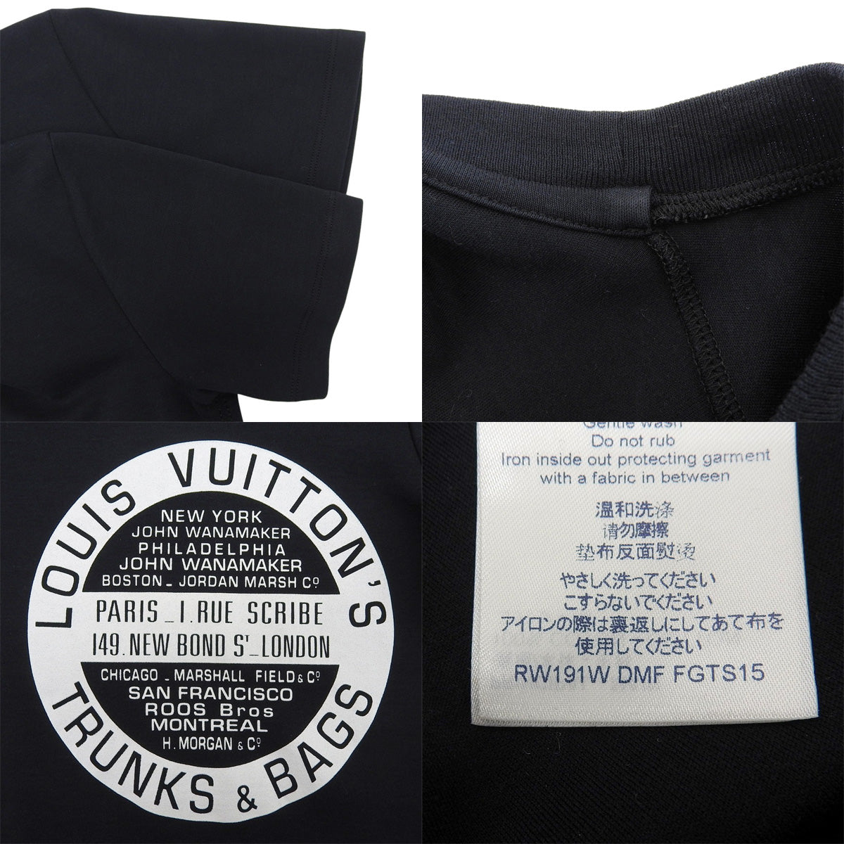 TRUNKS&BAGS プリント クルーネック Tシャツ 2019年 XS RW191W