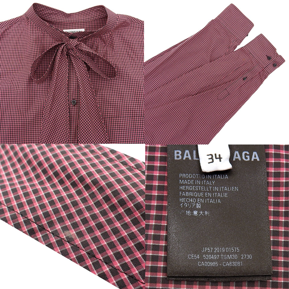 ロゴ チェック シャツ 2019年 34