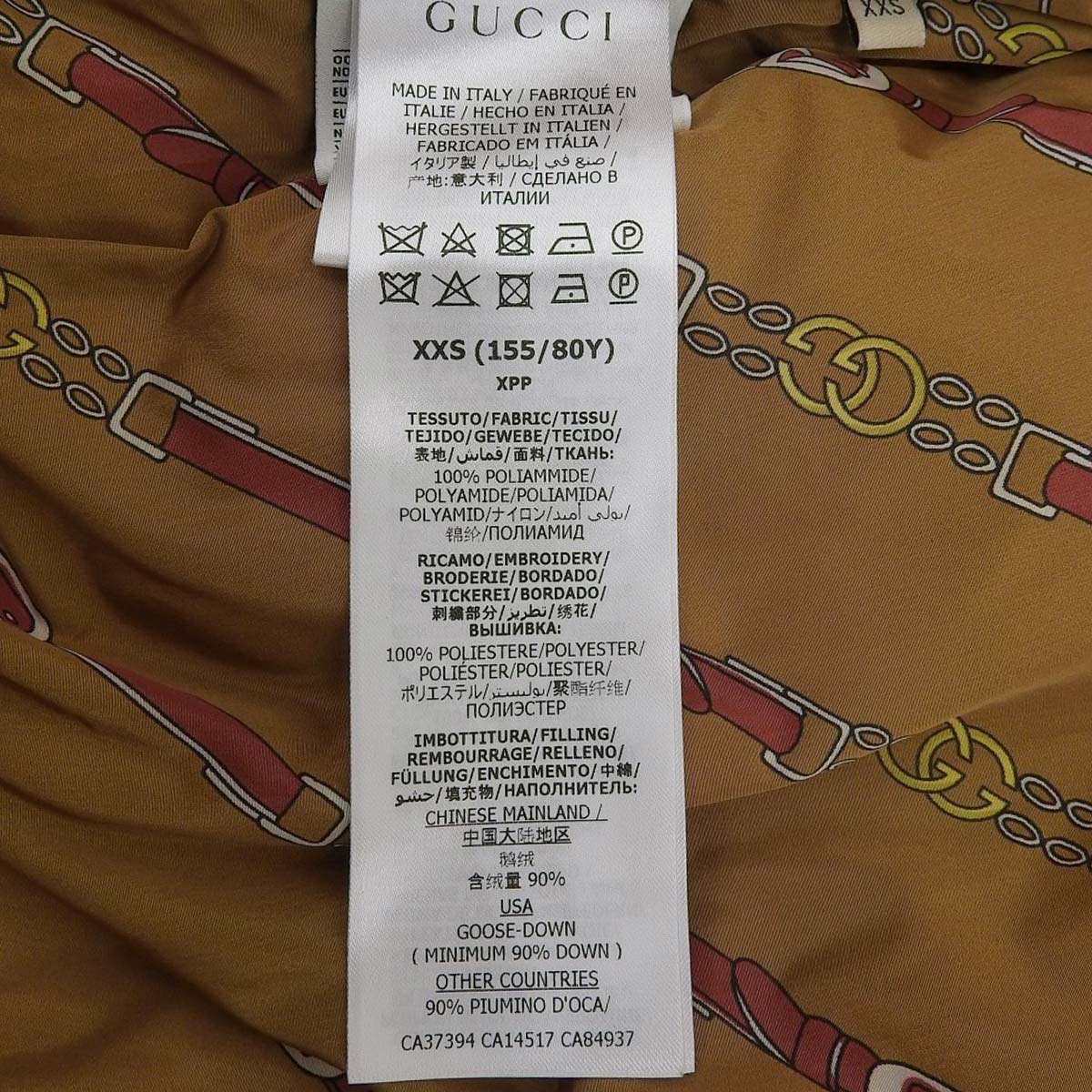 GUCCI×THE NORTH FACE Down Jacket XXS