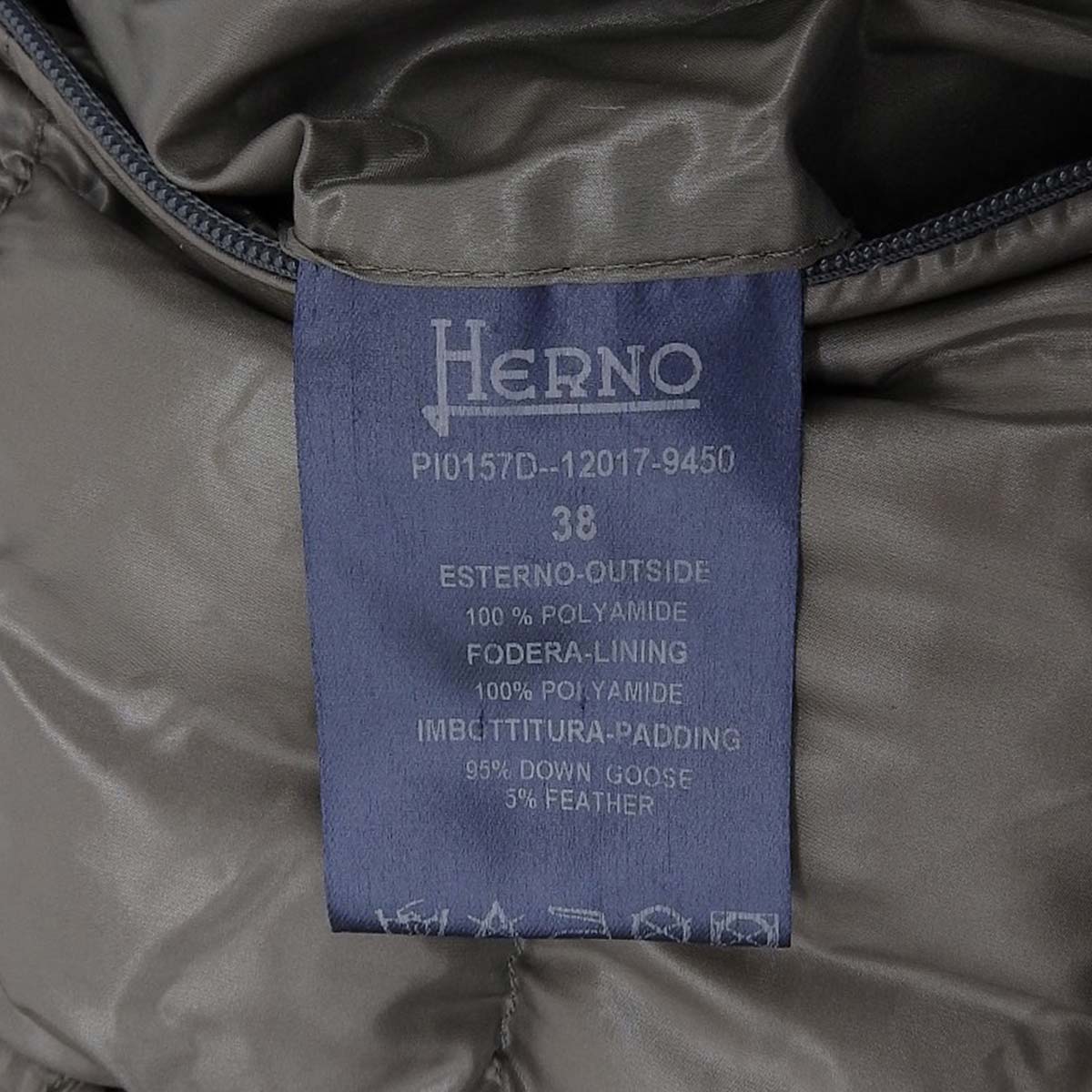 ロングダウンジャケット 38