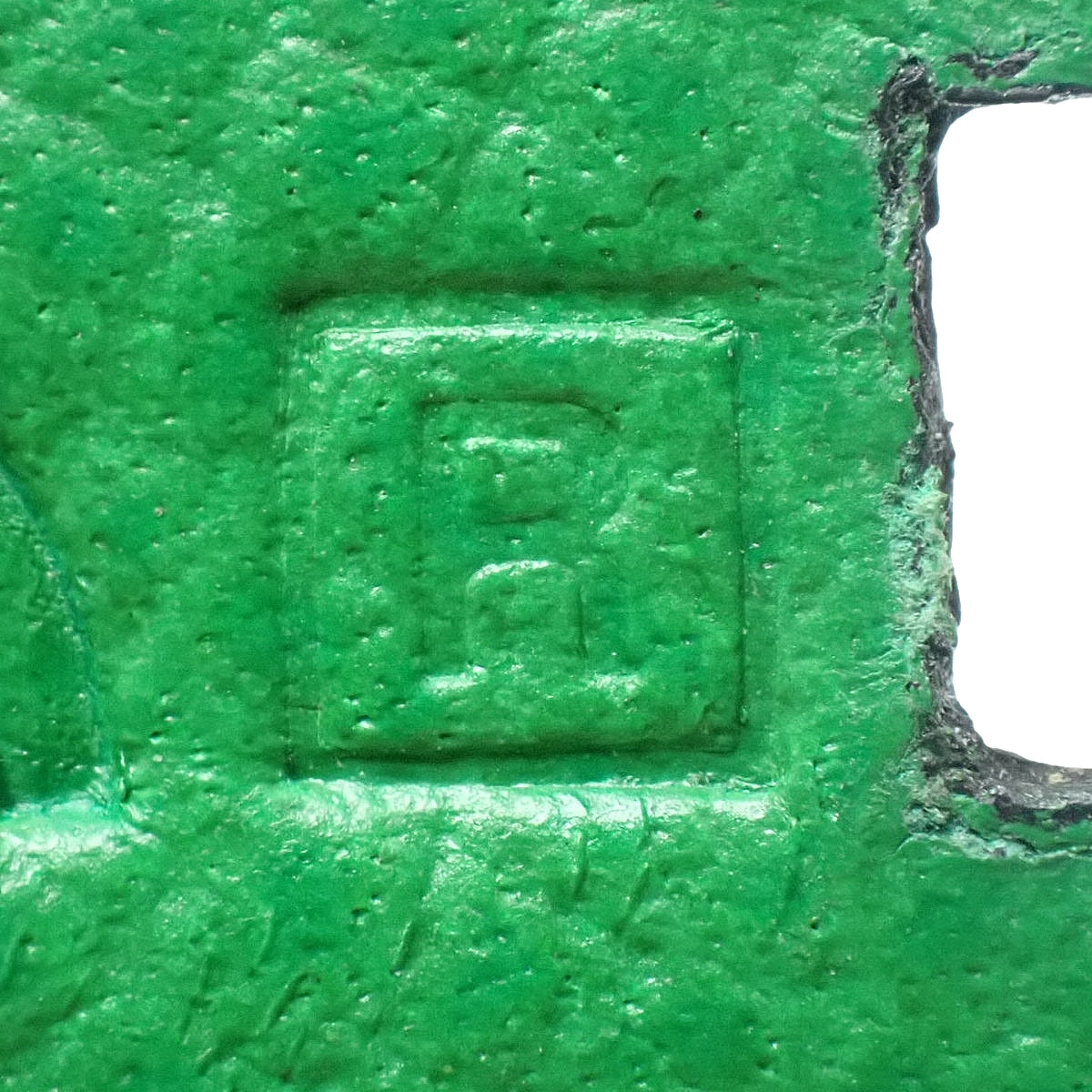 Kelly 32 (External Stitching) Epsom Leather, Palladium Hardware, Bamboo, Silver Hardware, R Stamp