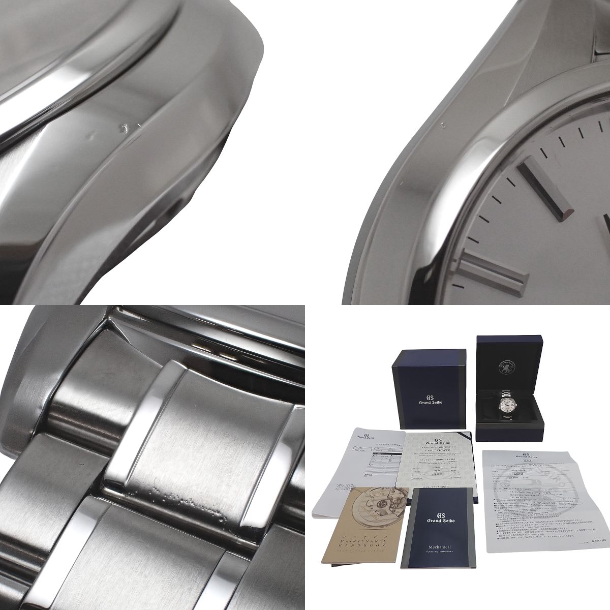 Heritage Collection SBGR315 SS Silver Automatic Men's