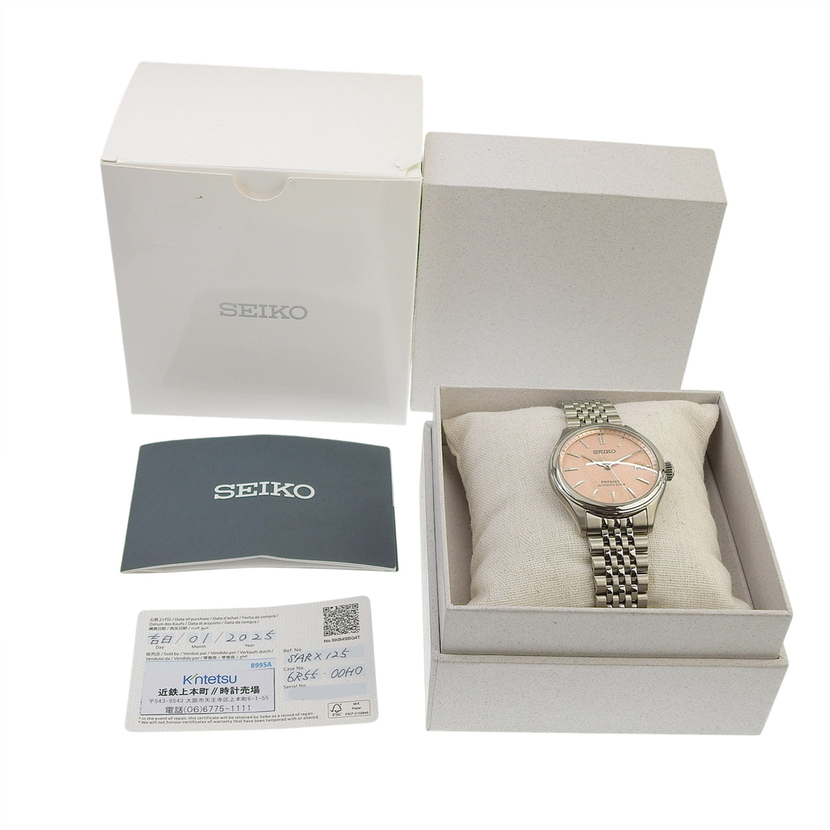 プレザージュ SARX125 SS ピンク 自動巻き メンズ