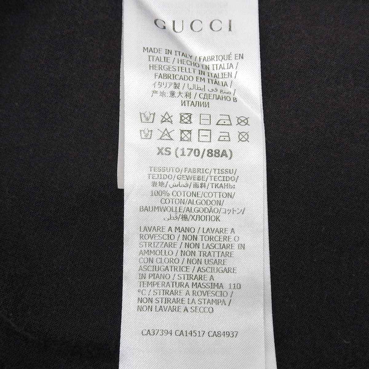 ハワイロゴTシャツ XS