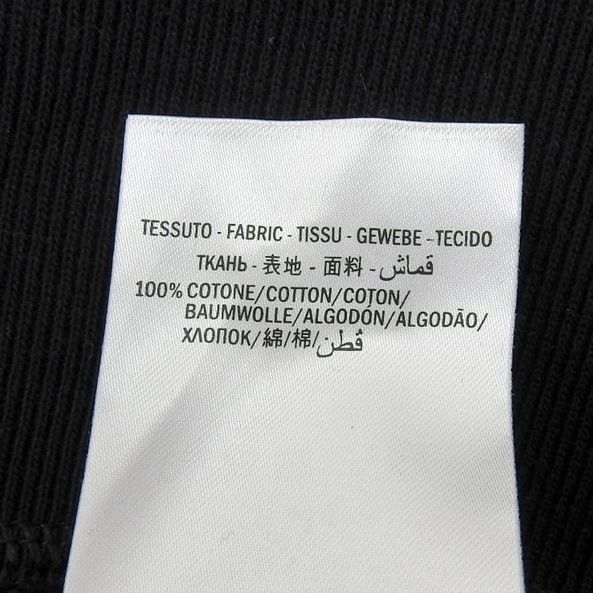 Old Logo Pullover Hoodie XS