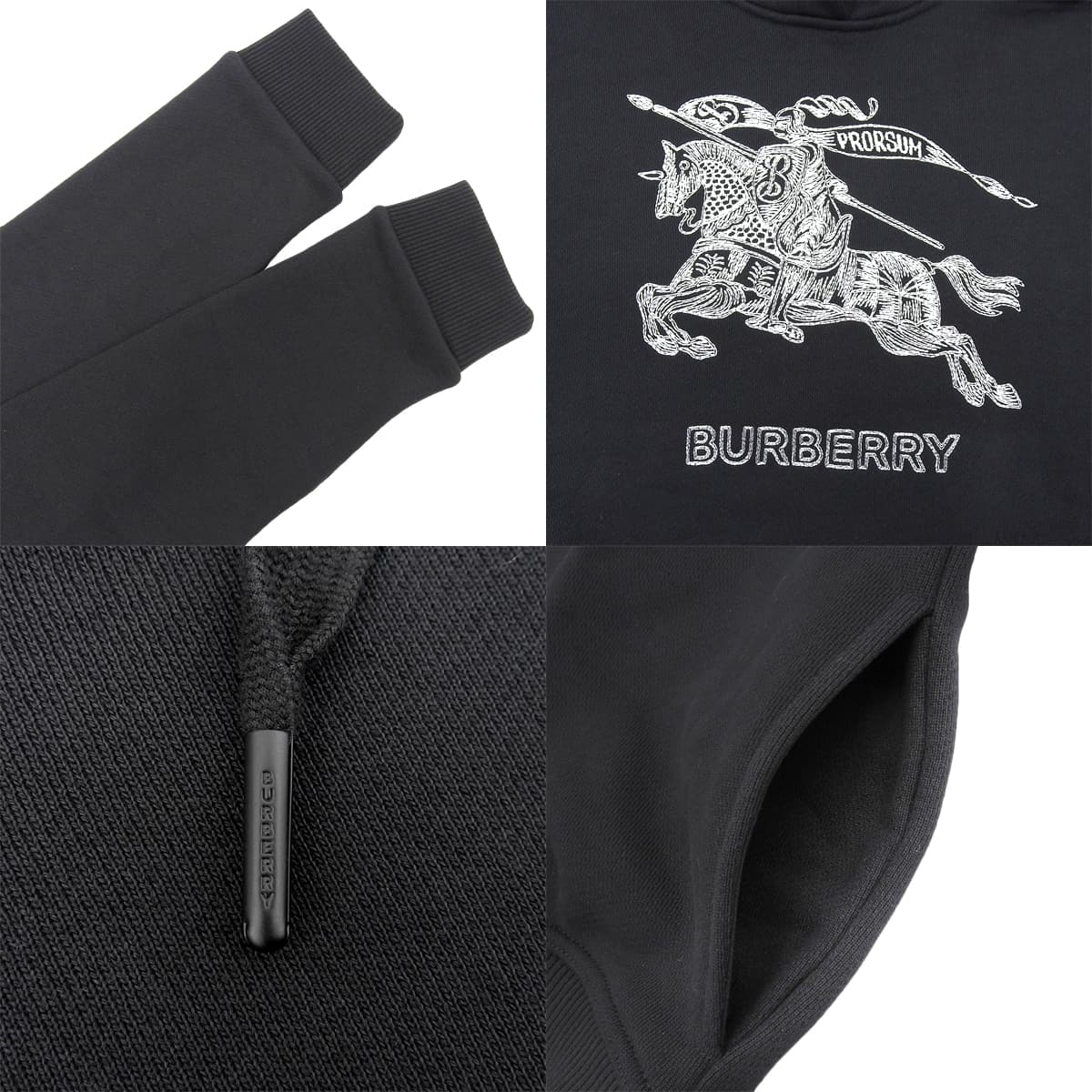 Prorsum Drake 连帽衫 L