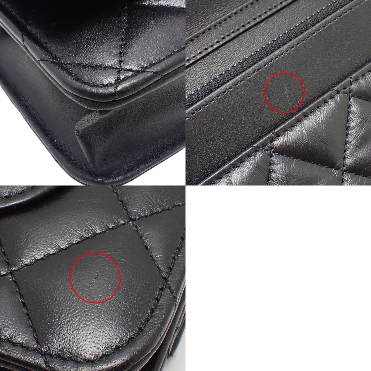 2.55/Matelasse链条钱包 黑色皮革