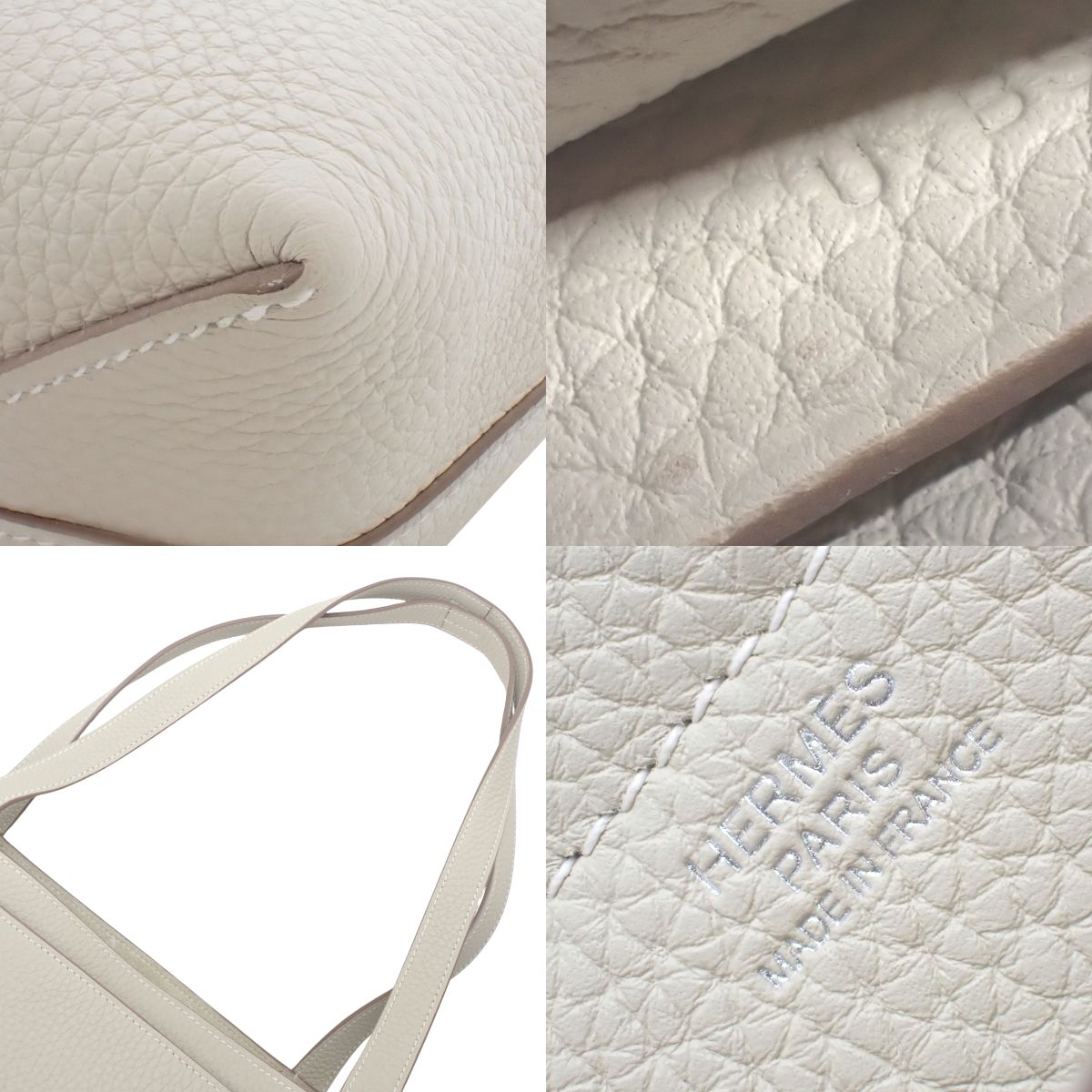 カバセリエ31 トリヨンクレマンス ベトン U刻印