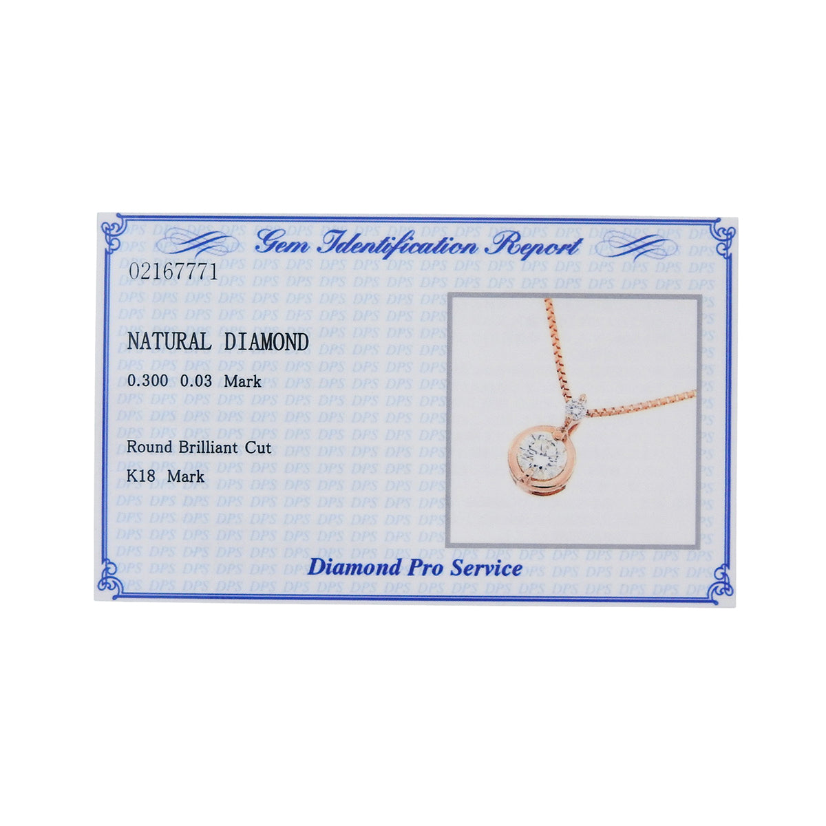 ダイヤモンドネックレス D0.300,0.03 ピンクゴールド K18PG 2.4g