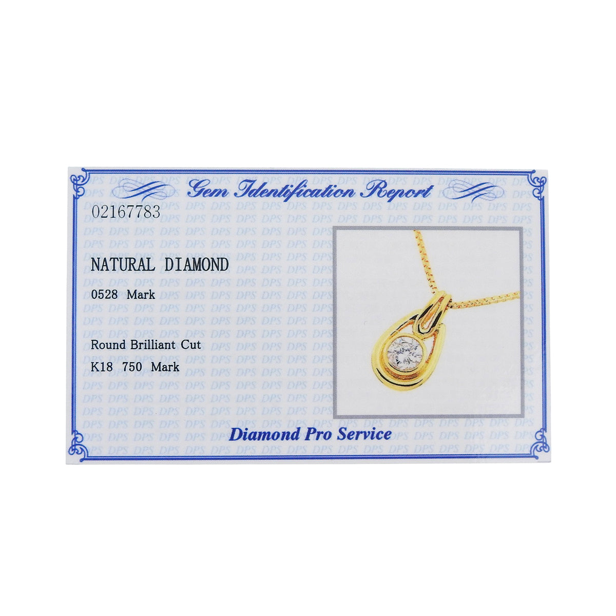 1PD ネックレス D0.528 イエローゴールド K18YG 5.2g