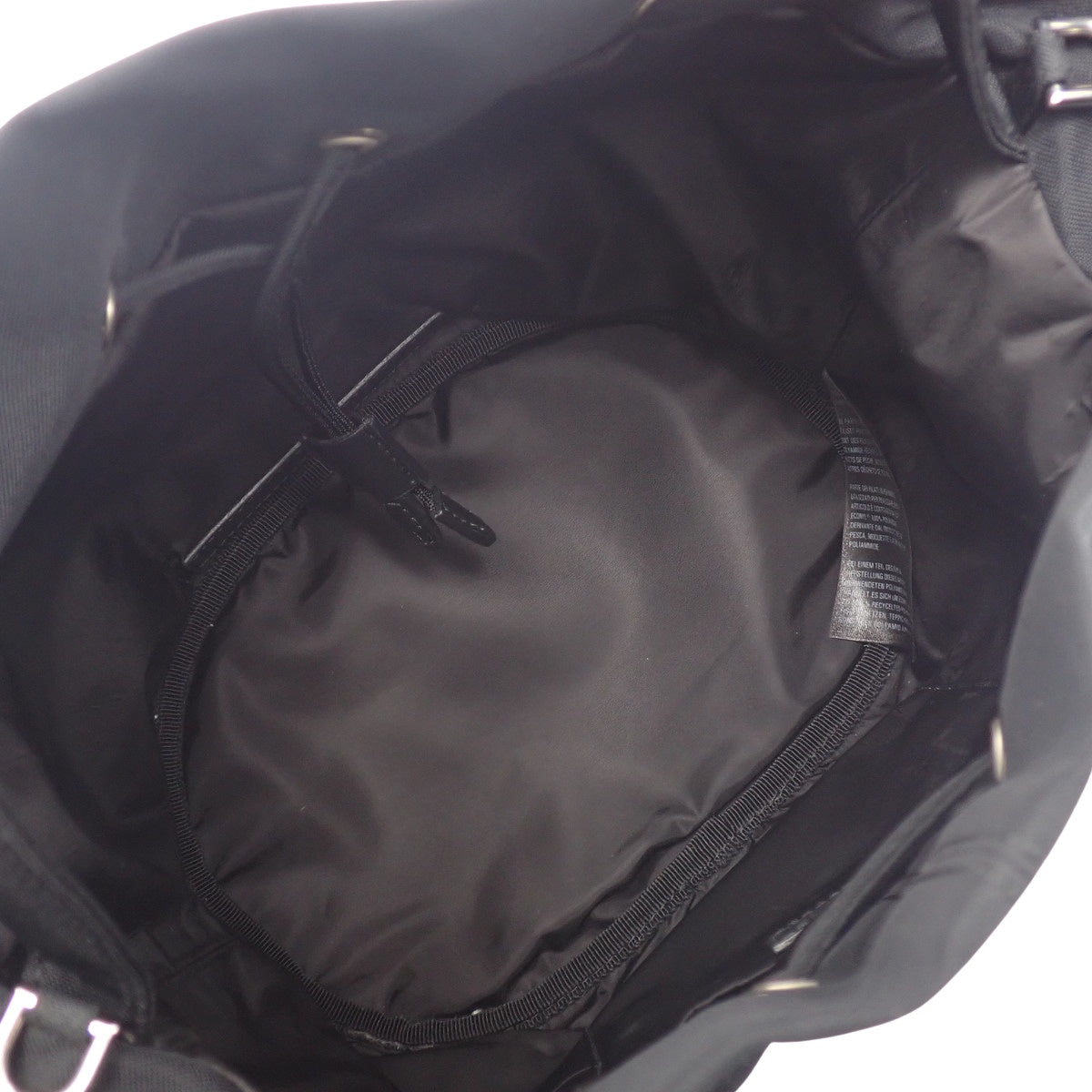 2-way drawstring bag, nylon, black and white, 619459