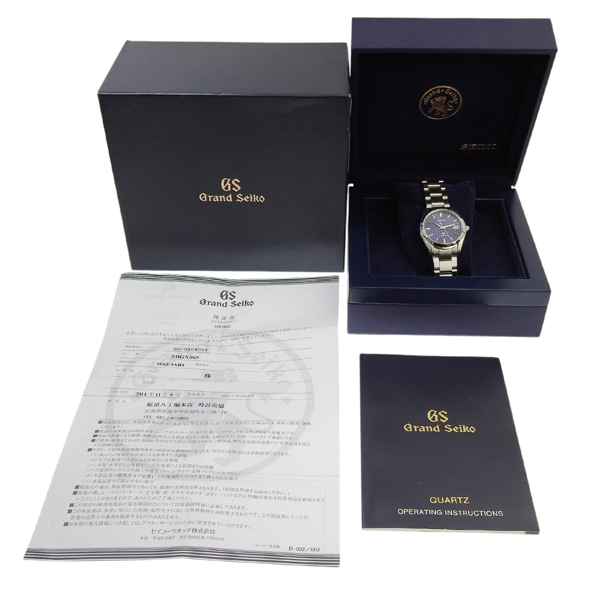 ヘリテージコレクション SBGX065 SS ブルー クオーツ メンズ