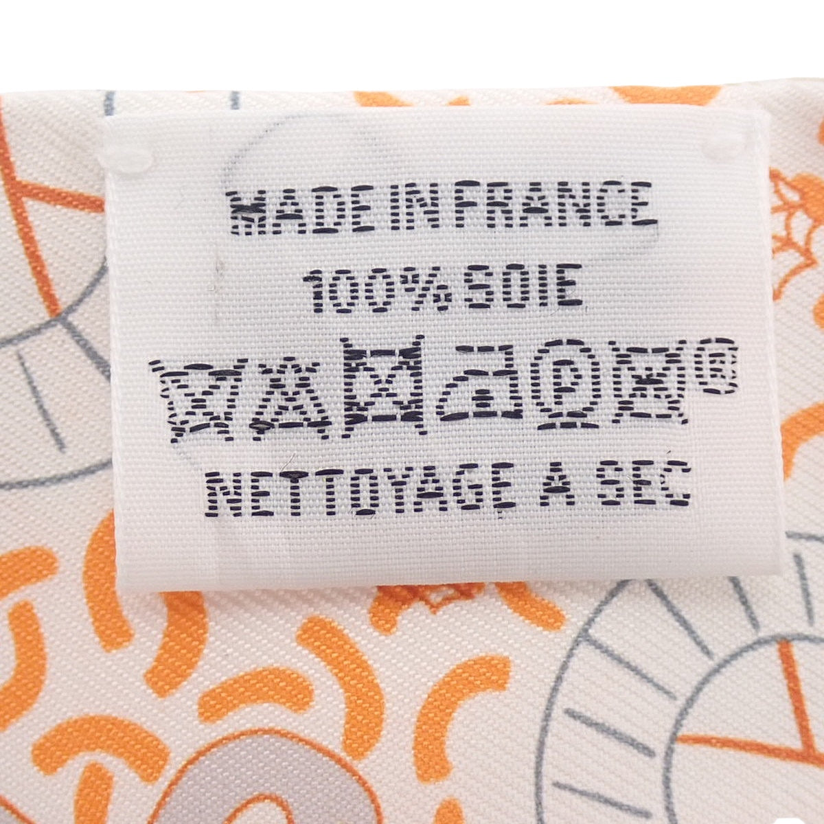 Splash Park スプラッシュパーク ツイリー ブラン オレンジ ヴェールドグリ