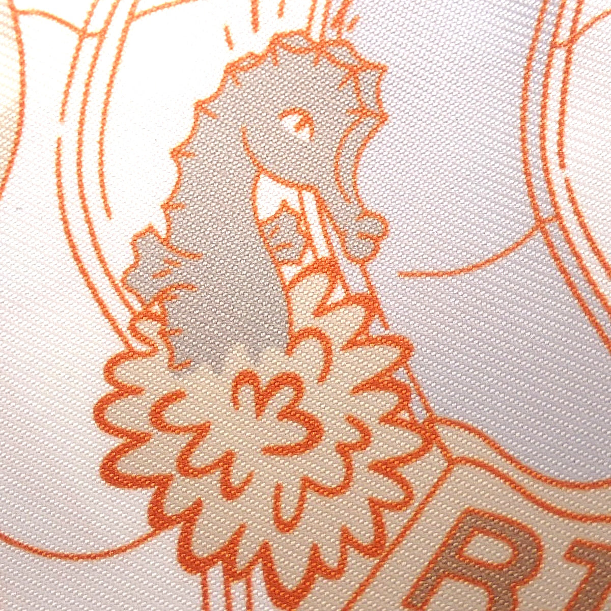 Splash Park スプラッシュパーク ツイリー ブラン オレンジ ヴェールドグリ