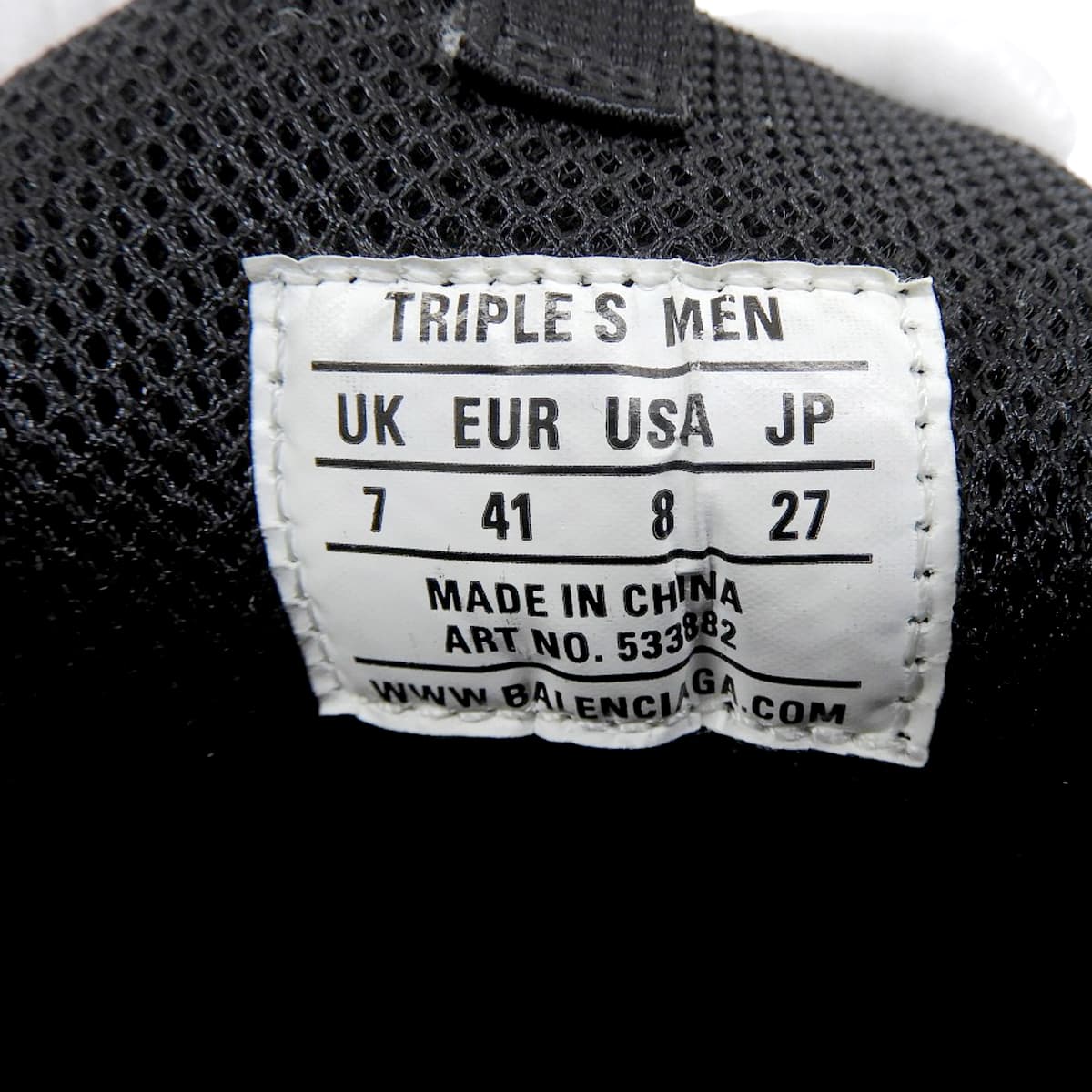 Triple S 运动鞋 41