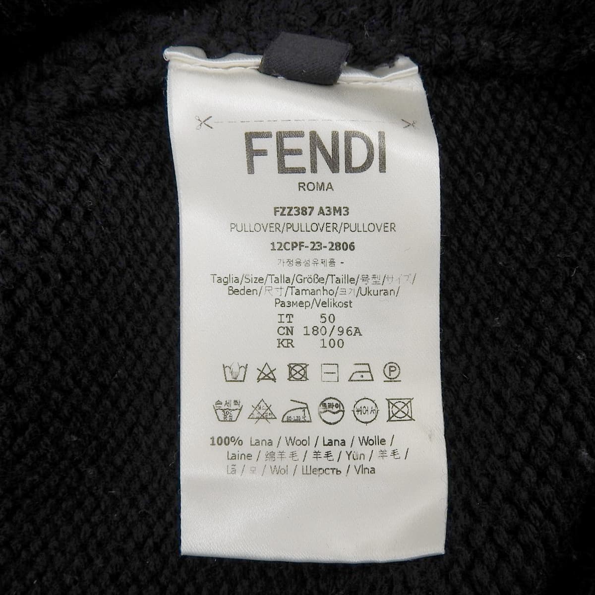 Logo针织衫 2023 50