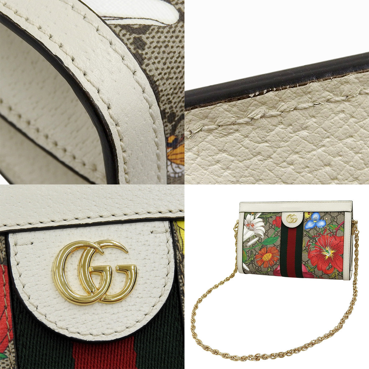 Ophidia GG Flora Small Chain Shoulder Bag in White and Multicolor, 503877