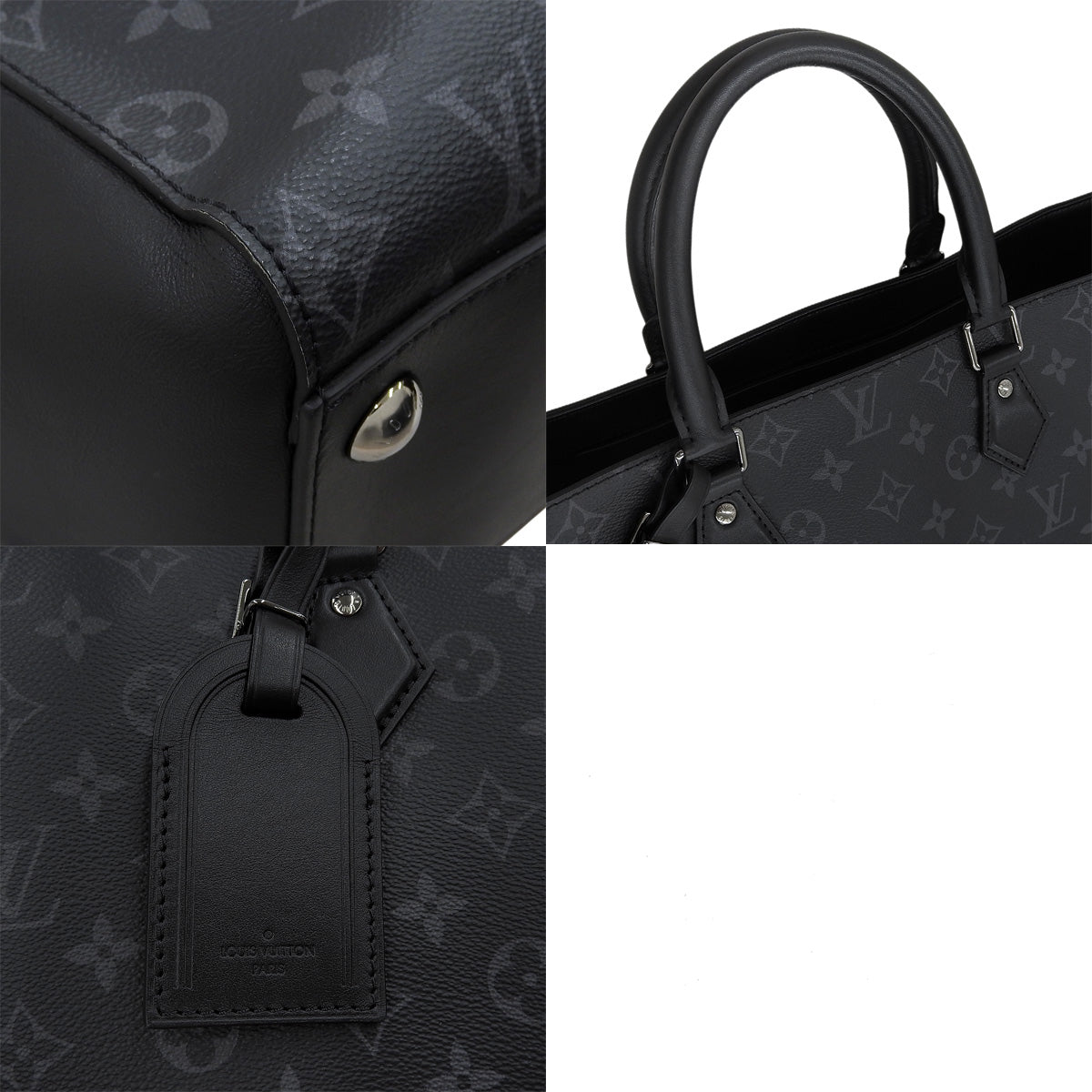 Monogram Eclipse Grand Sac M44733